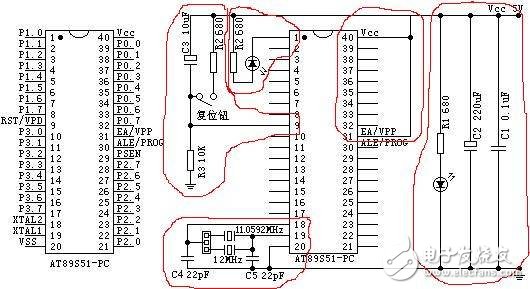 AT89S51单片机最小系统电路的设计