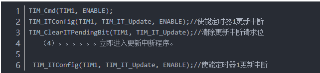 stm32定时器中断与误区