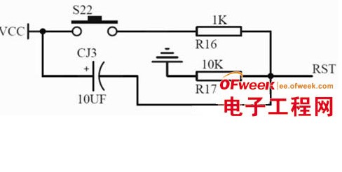 STC单片机复位电路原理详解