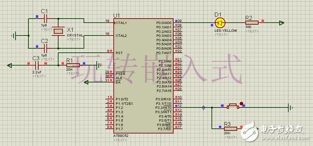 51单片机中断用法实例解析