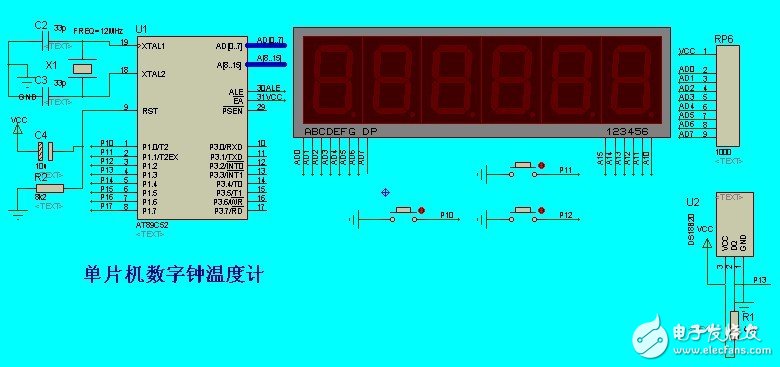 51单片机设计的数字钟温度计