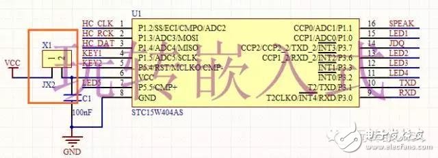 51单片机的ISP下载电路设计