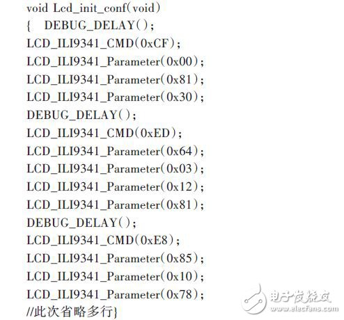嵌入式开发:STM32 FSMC接口驱动TFT-LCD设计