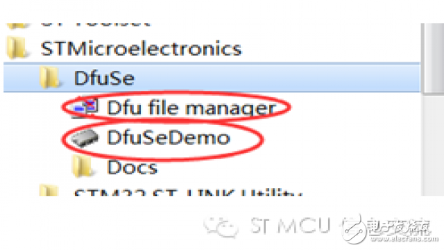聊聊STM32芯片的DFU编程及相关话题 