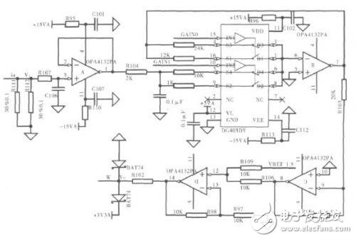 基于STM32单片机的大扭矩永磁同步电机驱动系统