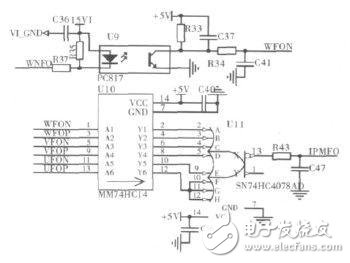  基于STM32单片机的大扭矩永磁同步电机驱动系统