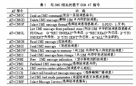 2005121_173320.jpg