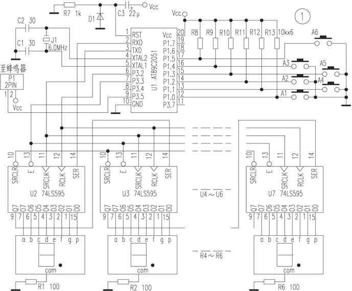 用单片机制作的篮球比赛计时器 - 51单片机